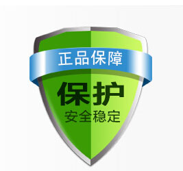 網(wǎng)店版管家婆詳細介紹8